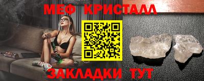 ПСИЛОЦИБИНОВЫЕ ГРИБЫ Ливны