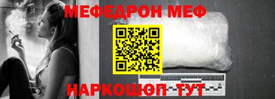 скорость Малоярославец