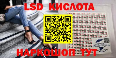 скорость mdpv Ликино-Дулёво
