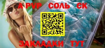 скорость mdpv Ликино-Дулёво