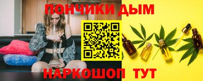 ПСИЛОЦИБИНОВЫЕ ГРИБЫ Ливны