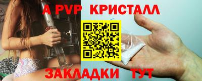 скорость Малоярославец