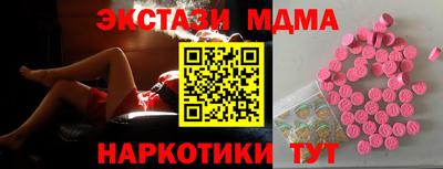 скорость mdpv Ликино-Дулёво