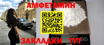 ПСИЛОЦИБИНОВЫЕ ГРИБЫ Ливны