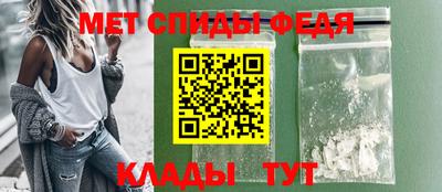 скорость mdpv Ликино-Дулёво