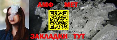 COCAINE Мариинск