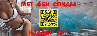 скорость mdpv Ликино-Дулёво