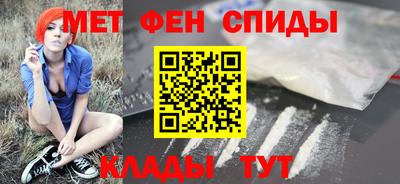 ПСИЛОЦИБИНОВЫЕ ГРИБЫ Ливны