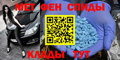 COCAINE Мариинск