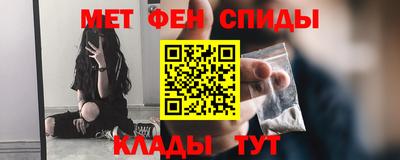 COCAINE Лесосибирск