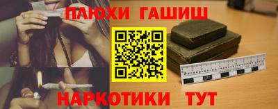 COCAINE Мариинск