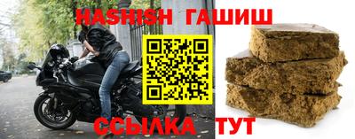 ПСИЛОЦИБИНОВЫЕ ГРИБЫ Ливны