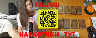 COCAINE Лесосибирск