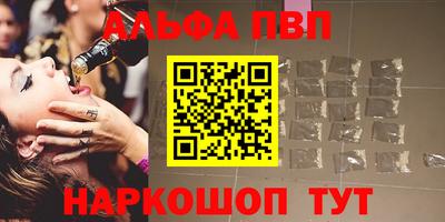 ПСИЛОЦИБИНОВЫЕ ГРИБЫ Ливны