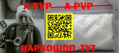 ПСИЛОЦИБИНОВЫЕ ГРИБЫ Ливны