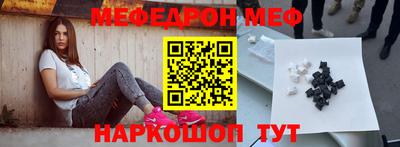 COCAINE Лесосибирск